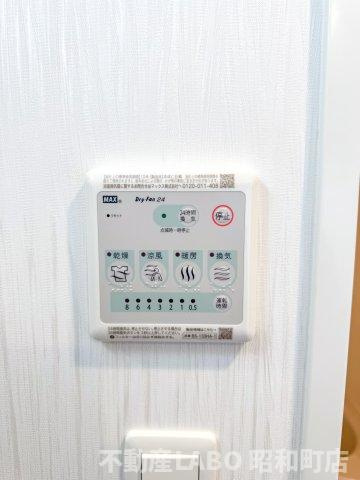 プレジオ帝塚山の設備