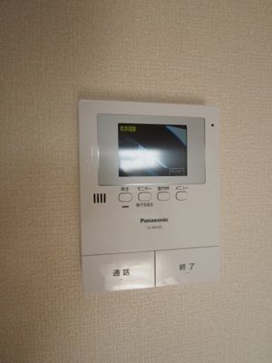 【セキュリティ】 | グランドマゼボー | TVインターホン