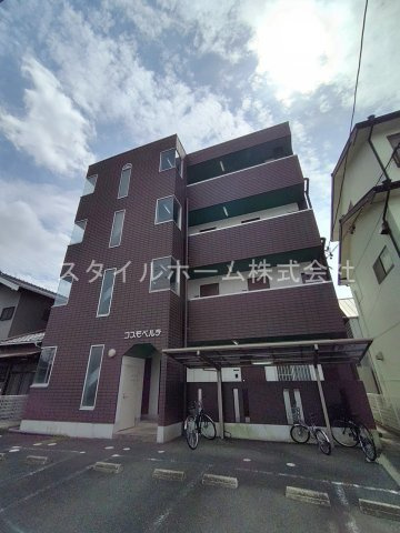 コスモベルテの外観|おしゃれな外観です