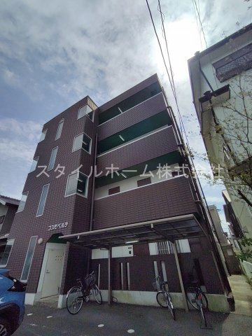 コスモベルテの外観