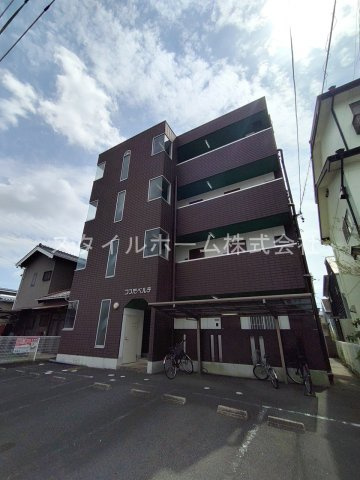 コスモベルテの外観