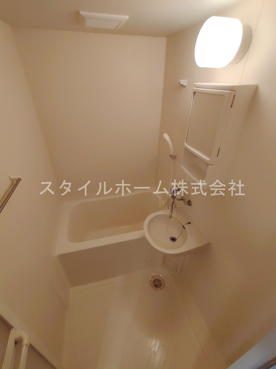 コスモベルテの浴室|別部屋写真です。