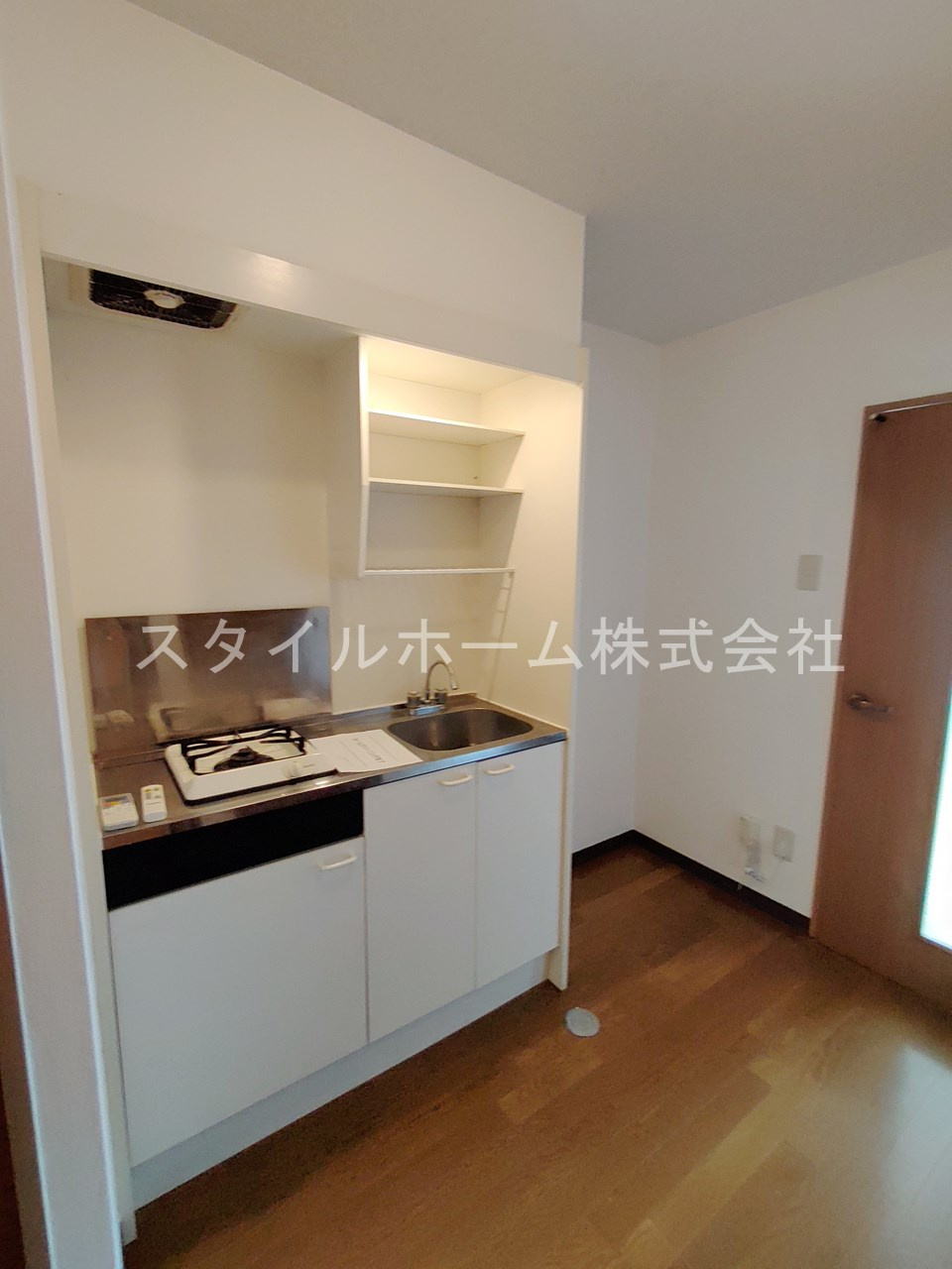 コスモベルテのキッチン|別部屋写真です。