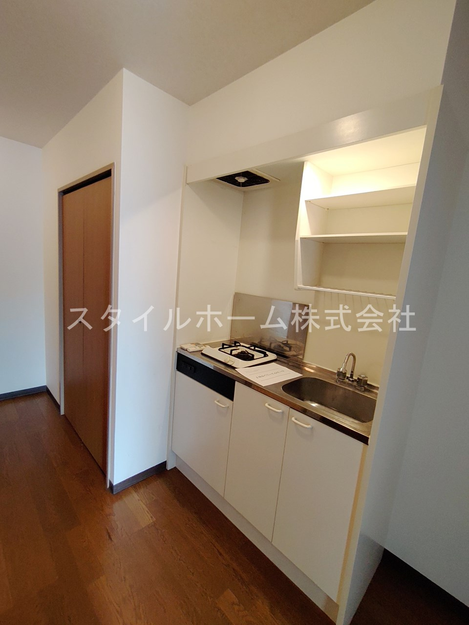 コスモベルテのキッチン|別部屋写真です。