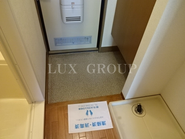 【玄関】 | アネルバハイツA