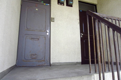 【その他】 | 中塚マンションA棟