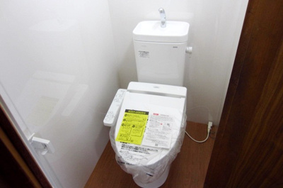 【トイレ】 | 中塚マンションA棟