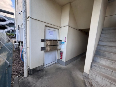 【その他共用部分】 | YOマンション