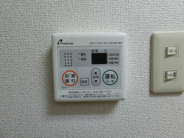 ＳＡＮロイヤル(サンロイヤル)の設備