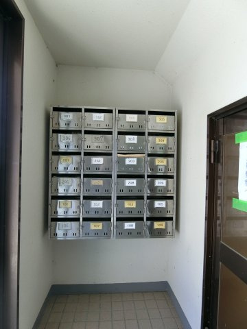 ＳＡＮロイヤル(サンロイヤル)のその他共用部分