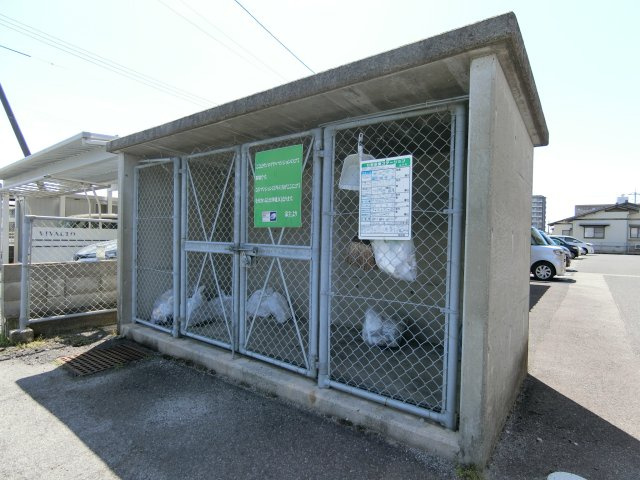 ＳＡＮロイヤル(サンロイヤル)のその他共用部分