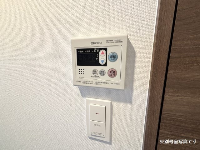 【その他】ジェノヴィアお花茶屋Ⅱスカイガーデン