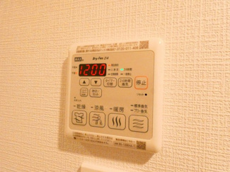 【内装】 | エスリード大曽根アヴェール