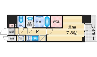 【間取り】 | エスリード大曽根アヴェール | 略図のため、現状優先
