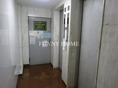 【その他共用部分】 | ニュー池尻マンション