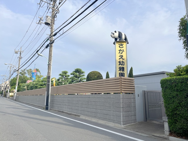 PALM　SPRINGS　光が丘の周辺|さかえ幼稚園