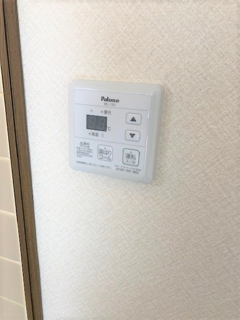 サンハイツ小森野Cの設備