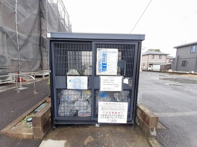 【その他共用部分】 | ニューエルディム七福 | その他