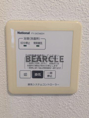 【設備】 | JUMEIRAH B
