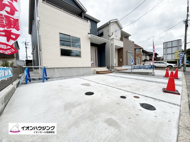 春日市松ヶ丘3丁目1期1号棟