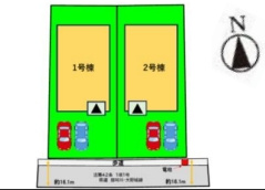 春日市松ヶ丘3丁目1期1号棟
