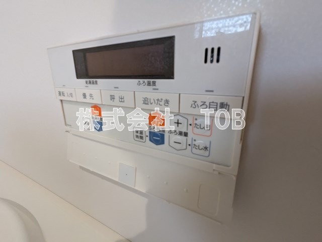 【設備】 | Sun demeure B-サンドミールビー- | お風呂場給湯リモコン※クリーニング完了前※