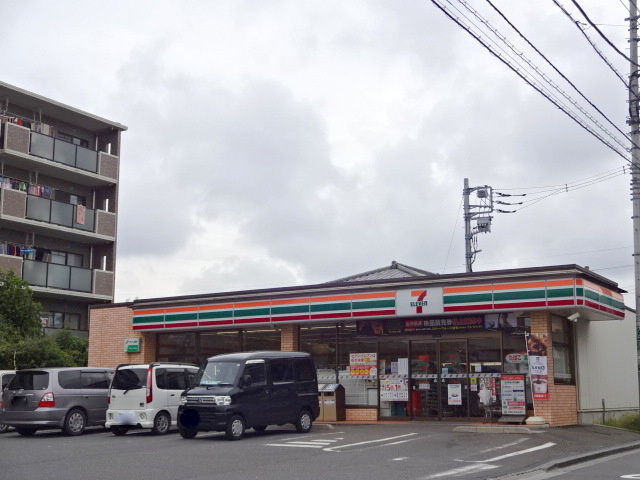 Ｓａｍｓａｒａ　Ｙａｍａｚａｋｉのその他|セブンイレブンさいたま北袋店