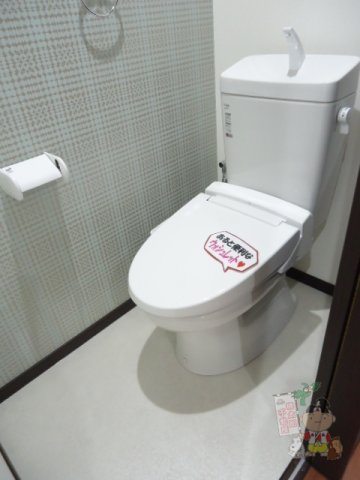 スカイガーデン福富西のトイレ