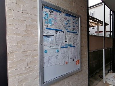 レオパレスグランプレジールⅢのロビー|建物の内部です