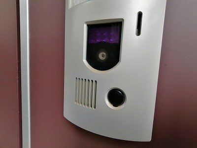 レオパレスグランプレジールⅢのセキュリティ