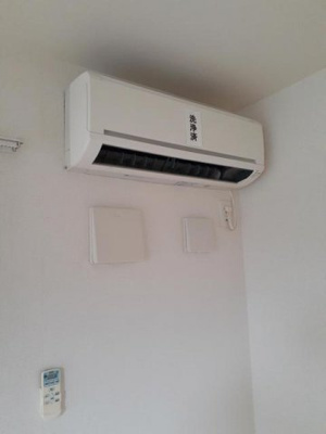 【その他】 | アレグリア