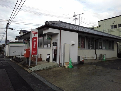 【周辺】 | アレグリア | 高良内郵便局まで960m