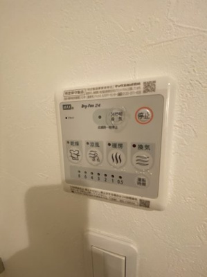 【設備】 | グリーンビュー少路