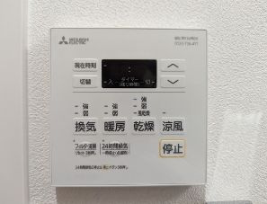 【その他】LIBTH安里 