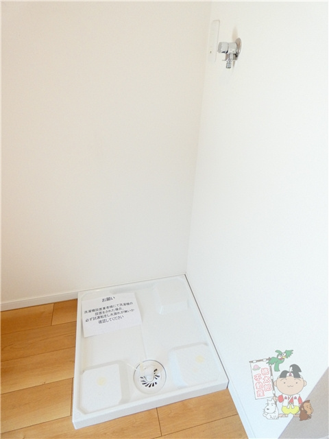 パシフィコ　Ａの設備