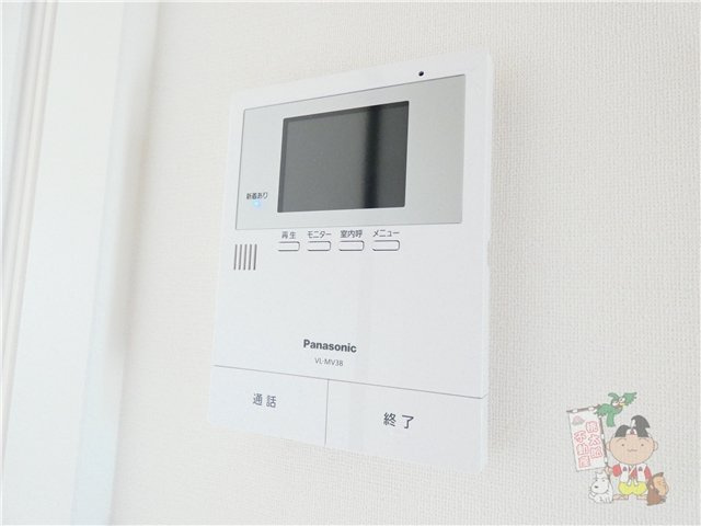 パシフィコ　Ａのセキュリティ