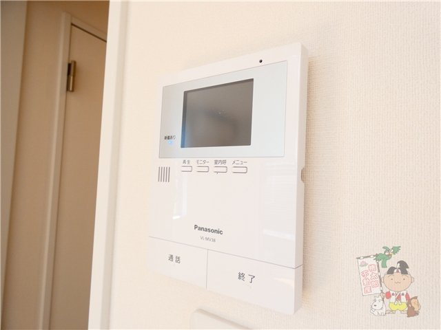 パシフィコ　Ｃのセキュリティ