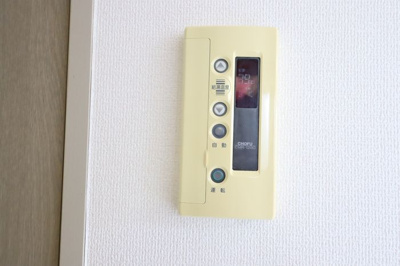 【設備】 | TOPAS PLAZA Ⅲ