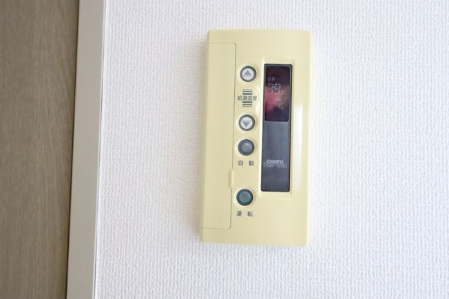【設備】 | TOPAS PLAZA Ⅲ