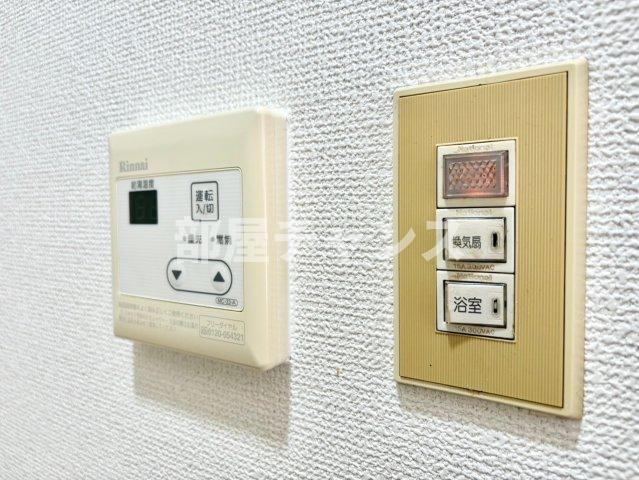 荘苑御園の設備