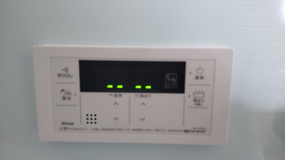 【設備】 | 桜マンション