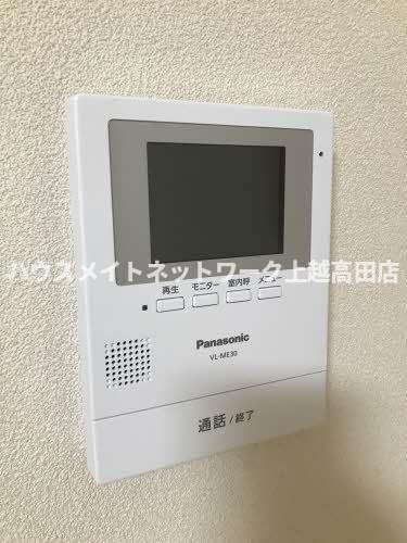 シャトーレ春日野のセキュリティ|モニターホン