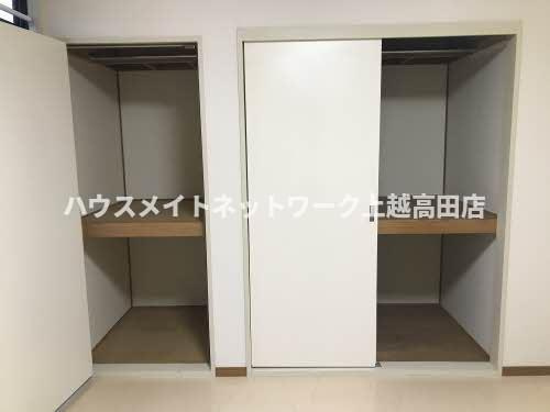シャトーレ春日野の収納|押入れ