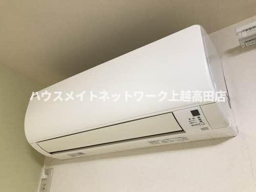 シャトーレ春日野の設備|エアコン