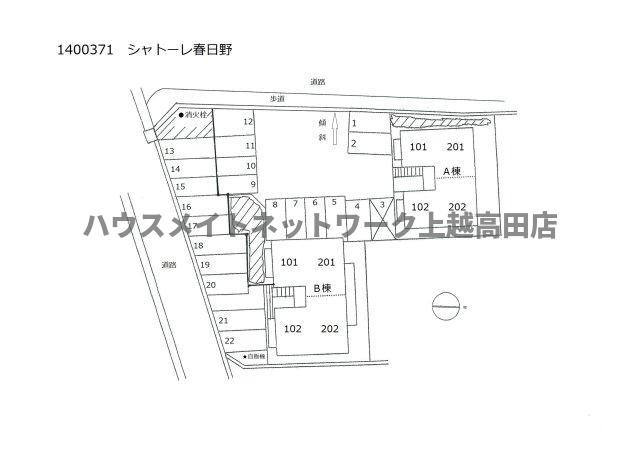 シャトーレ春日野の区画図|配置図