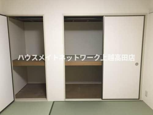 シャトーレ春日野の収納|押入れ