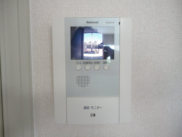 グリーンアースのその他|モニターフォン