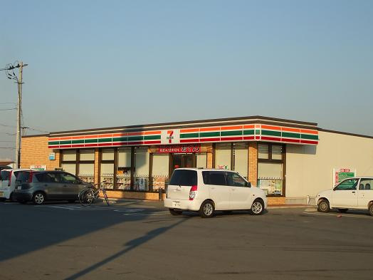 グリーンアースの周辺|コンビニまで1,200ｍ