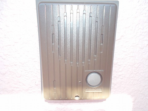 ビューハイツ吉備路のその他