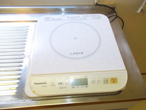 ビューハイツ吉備路の設備